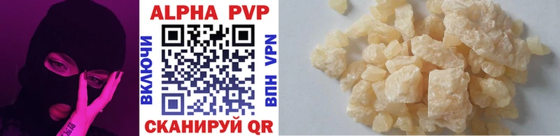 Купить Ряжск Конопля  МЕФ  A PVP  ГАШ  Амфетамин  Cocaine 
