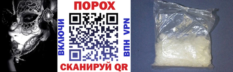 Амфетамин 97% дарнет шоп Ряжск