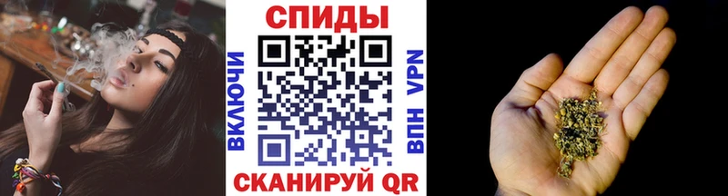 БУТИРАТ бутик  где можно купить   кракен ссылки  Ряжск 