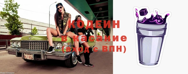 МДПВ Арсеньев