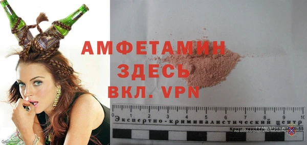 МДПВ Арсеньев