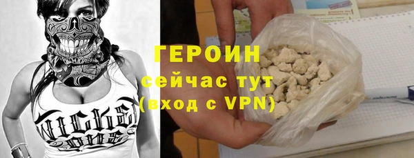 МДПВ Арсеньев