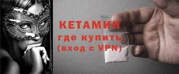 героин Армянск
