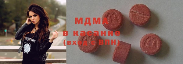 героин Армянск