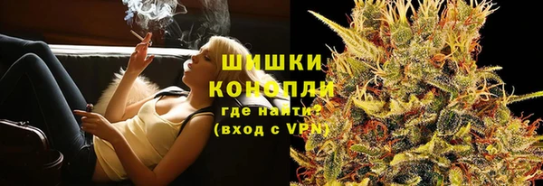 героин Армянск