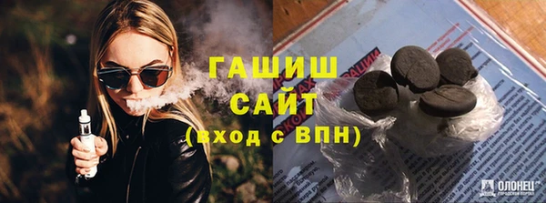 МДПВ Арсеньев