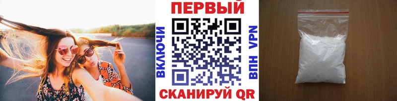 Метамфетамин кристалл  shop какой сайт  Ряжск  omg рабочий сайт 