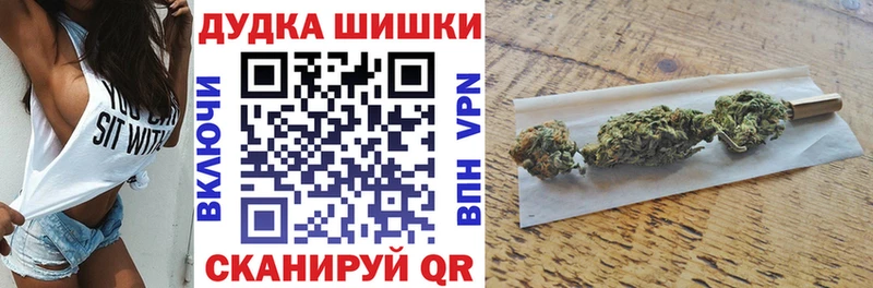 Шишки марихуана MAZAR  Ряжск 